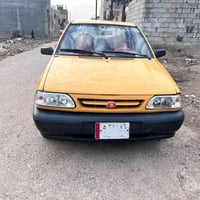 سايبا • ٢٠١٧ • شرط تحويل