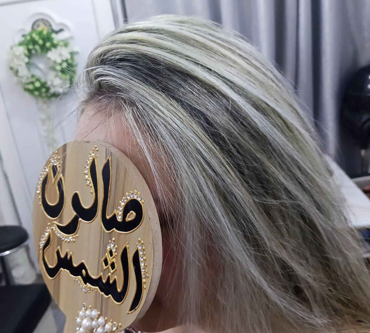 https://www.instagram.com/alshams9006?igsh=dnp2aDB4bmRxcnkyhttps://www.instagram.com/alshams9006?igsh=dnp2aDB4bmRxcnkyاقوى العروض من صالون الشمس الحجز والاستفسار وتساب ***********
