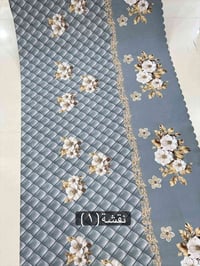 مفرش التخم • ٨٥سم • السماوة