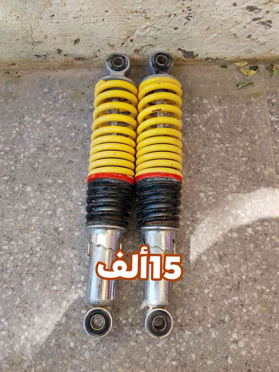 غراض للبيع كلهن نضاف
1دبلات خلفي 

2دبلات امامي

3جاملغ گدام +الورا ويا بگ لايت شغال

4ويل خلفي+التاير نضيف ما مبنجر 

5تانكي وگفرات 

6صالنصه 

7واقيه زنجيل 

الاسعار بصوره مكتوبه

***********
