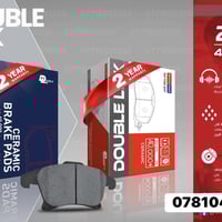 دسكات دبل لنك • بيع مفرد • النجف شارع المطار