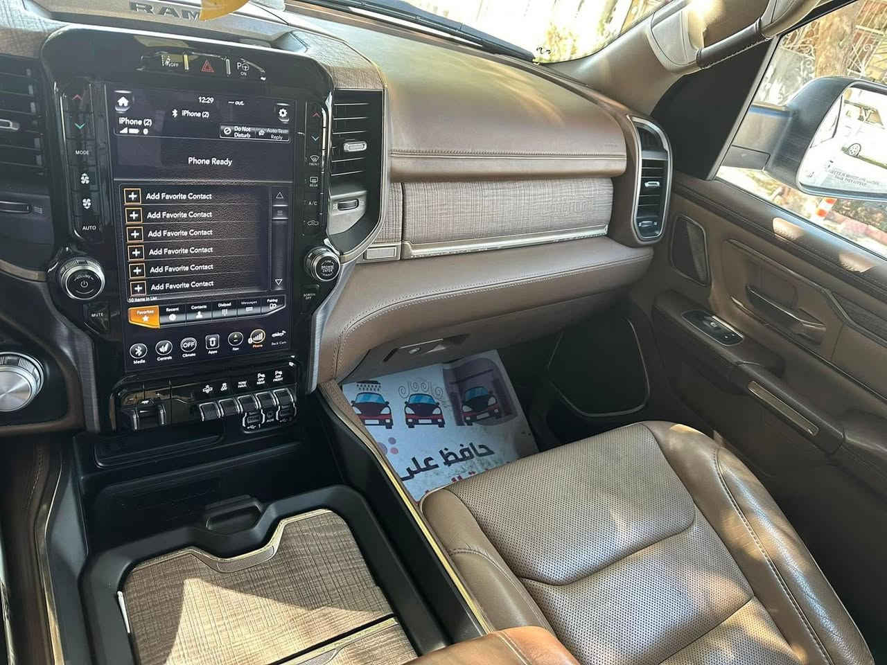 رام للبيع
5700
فول موصفات للاخير 
باب طويل بدي قصير 
المرغوب كاززز
موديل 20 
داخل عسلي مطعم صاج 
تبريت تدفئه بل كشنات الامامي 
الخلفي تدفيه 
حساسات امامي خلفي 
رادار امامي جانبي 
نقطعه عمياء خروج عن المسار 
قياده ذاتيه 
توقف ذاتي 
وبعد هواي بيه موصفات
قياده طياره 
للتواصل وتساب 
كفاله عامه 
رقم بغداد  تحويل ثاني يوم 
*********** وتساب اتصال 
300 سعرها ثلاث شدات وبيه مجال بسيط
عنوان بصره
