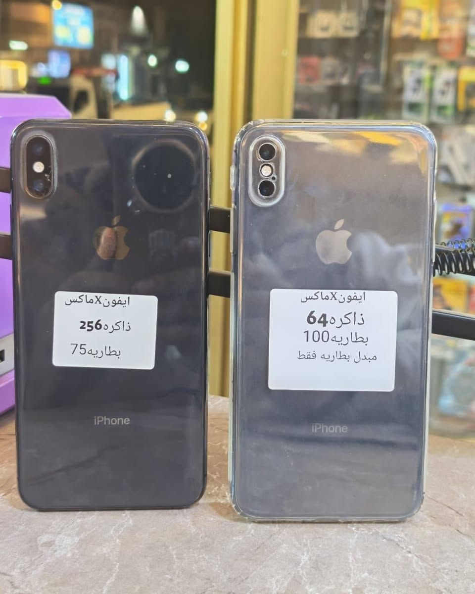 العنوان البلديات حي التراث قرب عمارة ابو اسعد الكناني للاستفسار الاتصال على الرقم ***********
