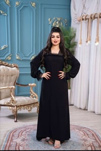 ملابس • نص درزن