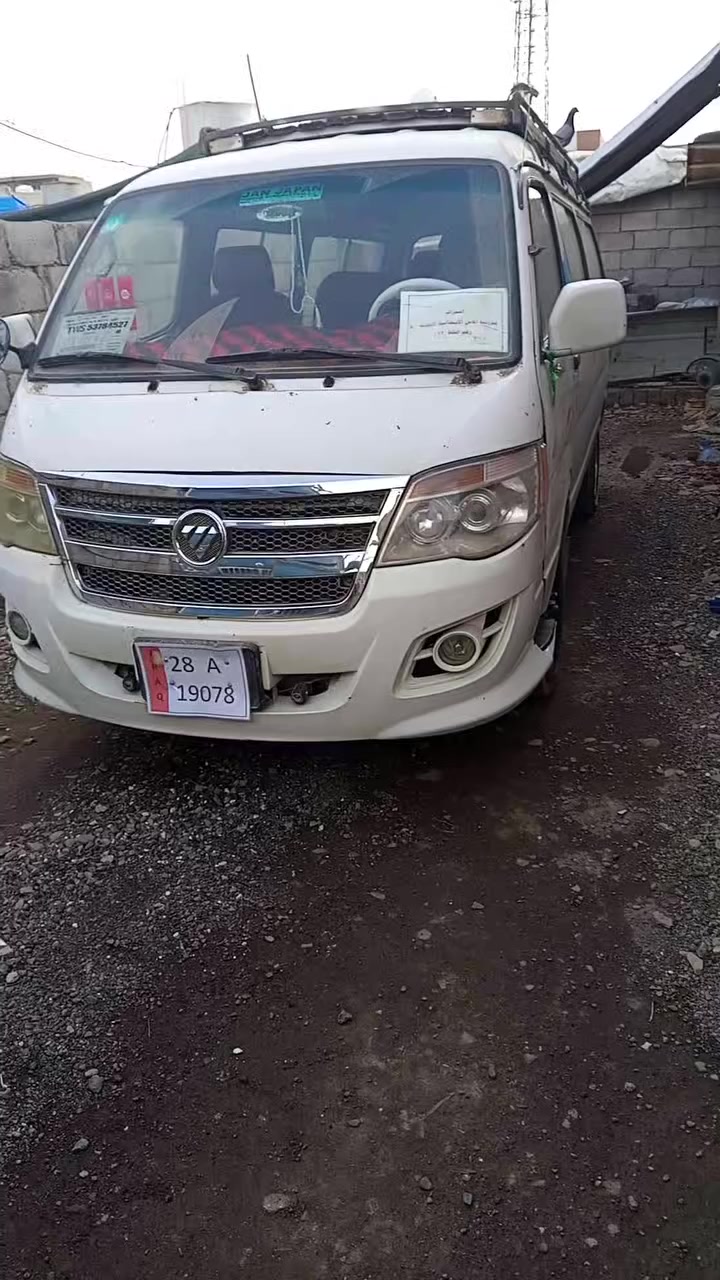 السلام عليكم كيه فتون موديل 2011 كير واكسن شرط شواطي مكفولة مكينه بيها تنقيص سنوية 30 السعر خاص ***********/***********0المكان الموصل
