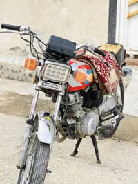 اوراق اصولي اصولي  اربعه گير 2020  فول كهربائيات وشلعه ومعدل  السعر 55...