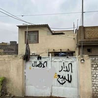 فرصة تجارية • ٣ غرف • سند منفصل