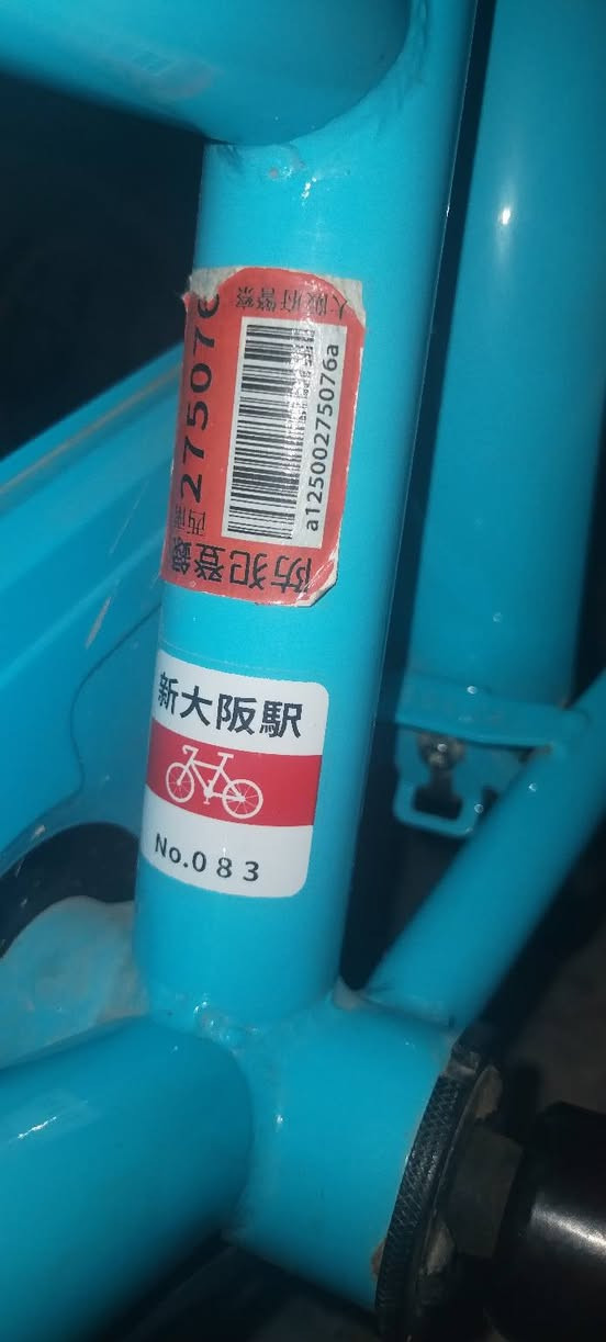 باسكل للبيع السعر 170وبي مجال العنوان النجف الاشرف شارع المدينه مقابيل مصرف بابل يريده يراسل خاص


**إذا كنت صاحب هذا الإعلان وتريد حذفه لأي سبب، رجاءا أرسل رسالة إلى الدعم الفني**