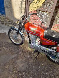 دراجة • مكفولة