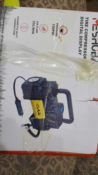 منفاخ سياره جديد 17 مع التوصيل للاتصال ‏‪07709358217‬‏