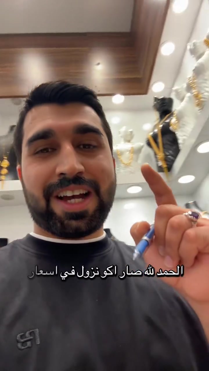 #نزول اسعار الذهب العالمية والمحلية


**إذا كنت صاحب هذا الإعلان وتريد حذفه لأي سبب، رجاءا أرسل رسالة إلى الدعم الفني**