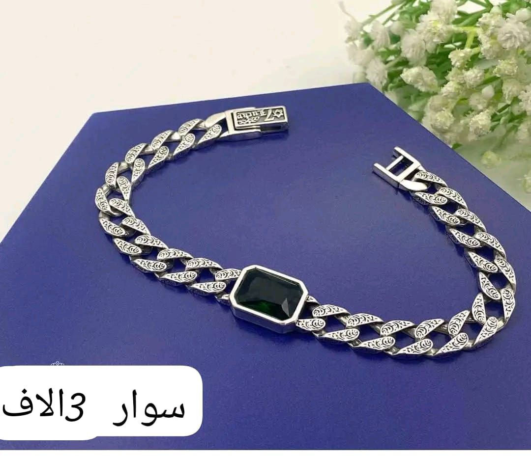 🔥 تخفيضات 🔥 كبيره على البضاعة بمناسبه شهر رمضان المبارك 
@الجميع


**إذا كنت صاحب هذا الإعلان وتريد حذفه لأي سبب، رجاءا أرسل رسالة إلى الدعم الفني**