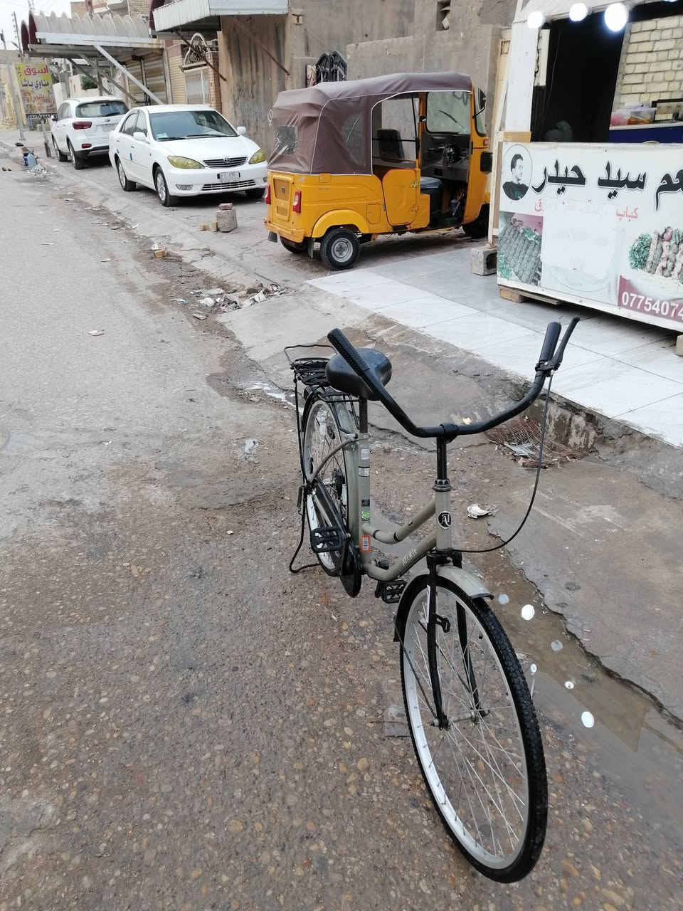 بايسكل للبيع موديل ٢٠٢٤ كامل بس مدكر وره مابي مكاني العماره حي المعلمين الجديد السعر ٩٠ وبي مجال حك جيه


**إذا كنت صاحب هذا الإعلان وتريد حذفه لأي سبب، رجاءا أرسل رسالة إلى الدعم الفني**