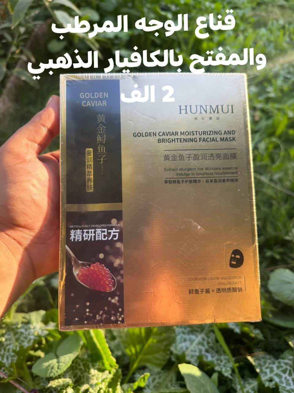 التوصيل بس الف دينار لكل المحافضات 
ماكو هيج تسهيلات 😂👌 والاسعار اخو البلاش 
كلشي موضح بالصور 
للحجز راسلونا خاص


**إذا كنت صاحب هذا الإعلان وتريد حذفه لأي سبب، رجاءا أرسل رسالة إلى الدعم الفني**