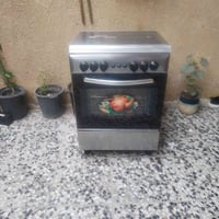 طباخ نضيف • حي الكوفه بغداد • مقابل ام الكبر الغزلان