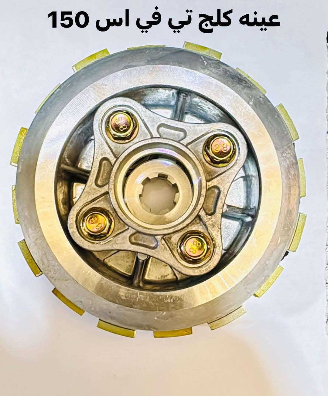 أدوات ستوته+بوكسر+دايوان+ايراني+TVS
لدينا توصيل كافه محافضات العراق
واتساب تليجرام ***********

‏https://www.tiktok.com/@srtx6400x?_r=1&_t=ZS-93eJ0x6UkBL
تيك توك ☝كلشي موجود
