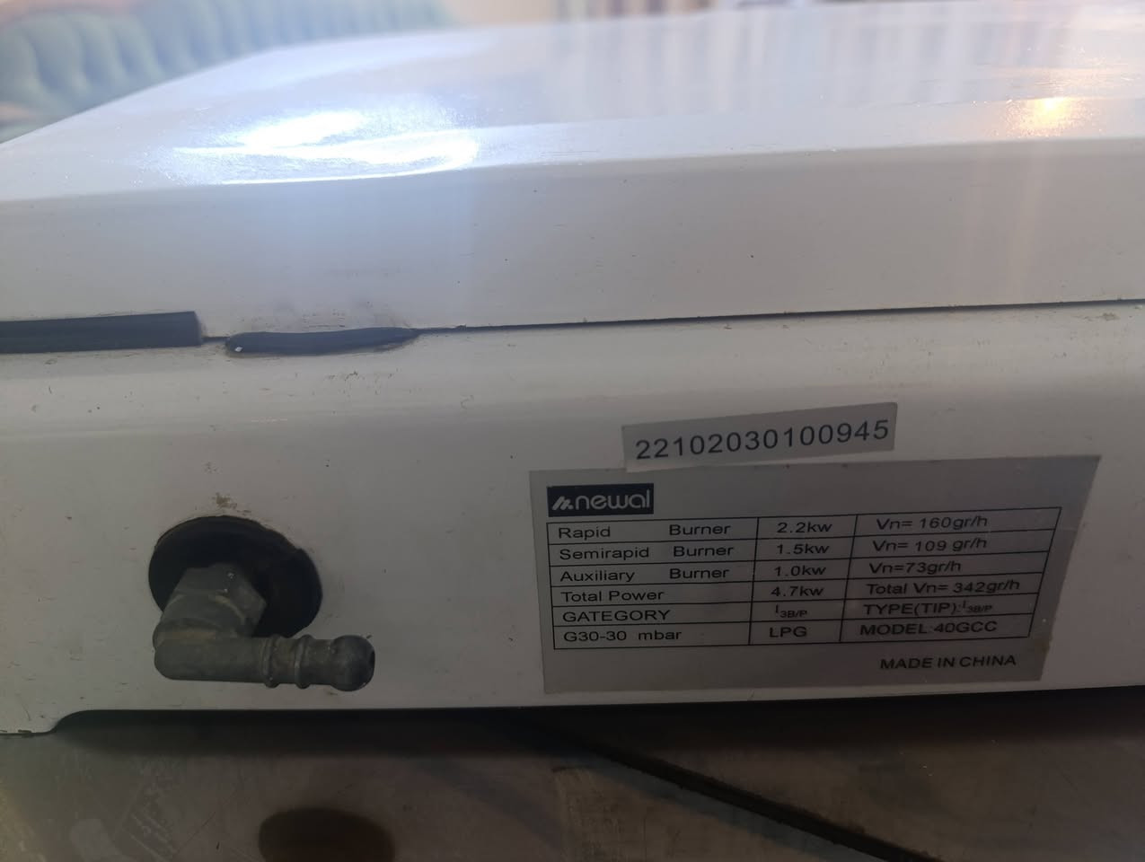 طباخ منضدي نضيف  كولش نيوال ب35


**إذا كنت صاحب هذا الإعلان وتريد حذفه لأي سبب، رجاءا أرسل رسالة إلى الدعم الفني**