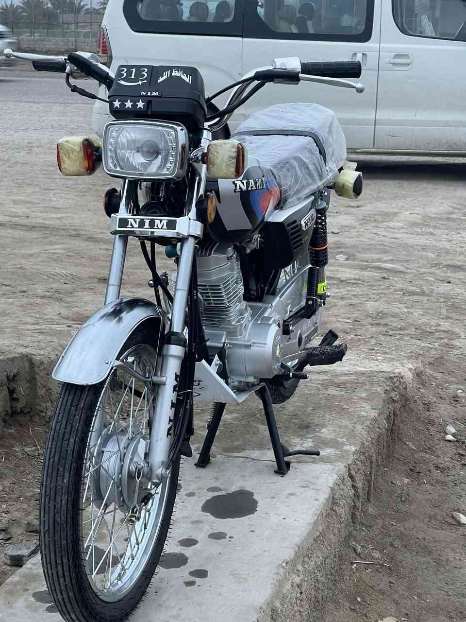 درجه نامه البيع مكفول من كلشي وذ مراوس بسيفان   0776414354وتساب تصل خوان مكلفه مكاني صويره


**إذا كنت صاحب هذا الإعلان وتريد حذفه لأي سبب، رجاءا أرسل رسالة إلى الدعم الفني**