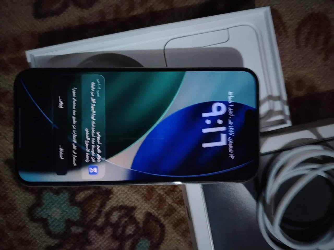 السلام عليكم
* ايفون 📲 15 برو ماكس

* لون تيتنايوم مميز

* بطاريه 🔋 93

* ذاكره 256

* شرق اوسط عربي

* ماستر AAA 

* نموذج M 

* شخط واحد ماكو بل جهاز اخو الجديد 

* مكفول كفاله عامه من فتح وتصليح 

* كامل ملحقات

* السعر / 1200 مجال بسيط كلش

* شراي اتصل ***********
