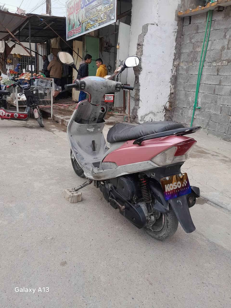 سلام عليكم ماكس منغولي للبيع 
بوشة 55
دراجة نكرة سلف +هندر
كهربائيات كامله 

الي يريدهة رقمي
*********** واتساب
السعر 550او بية مجال
