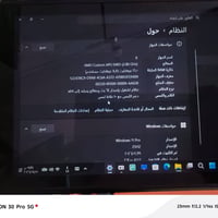 ستيم ديك • ستيم ديك مستعمل • جهاز العاب محمول • ويندوز 11 • جهاز العاب...