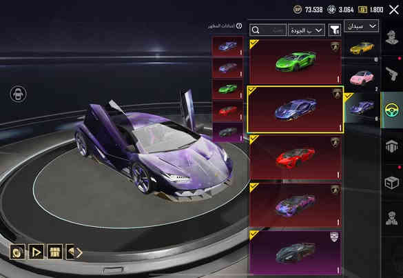 للبيع ايطار 300 مثك 
كونكر فردي 5 و 8 هاشتاك جامع لامبورغيني
اسلحه مطوره 130 ماكس 22 سلاح 
بدلت اكس ماكس  لوبيات 15
ربط نضيف مكاني بغداد 
 ***********
