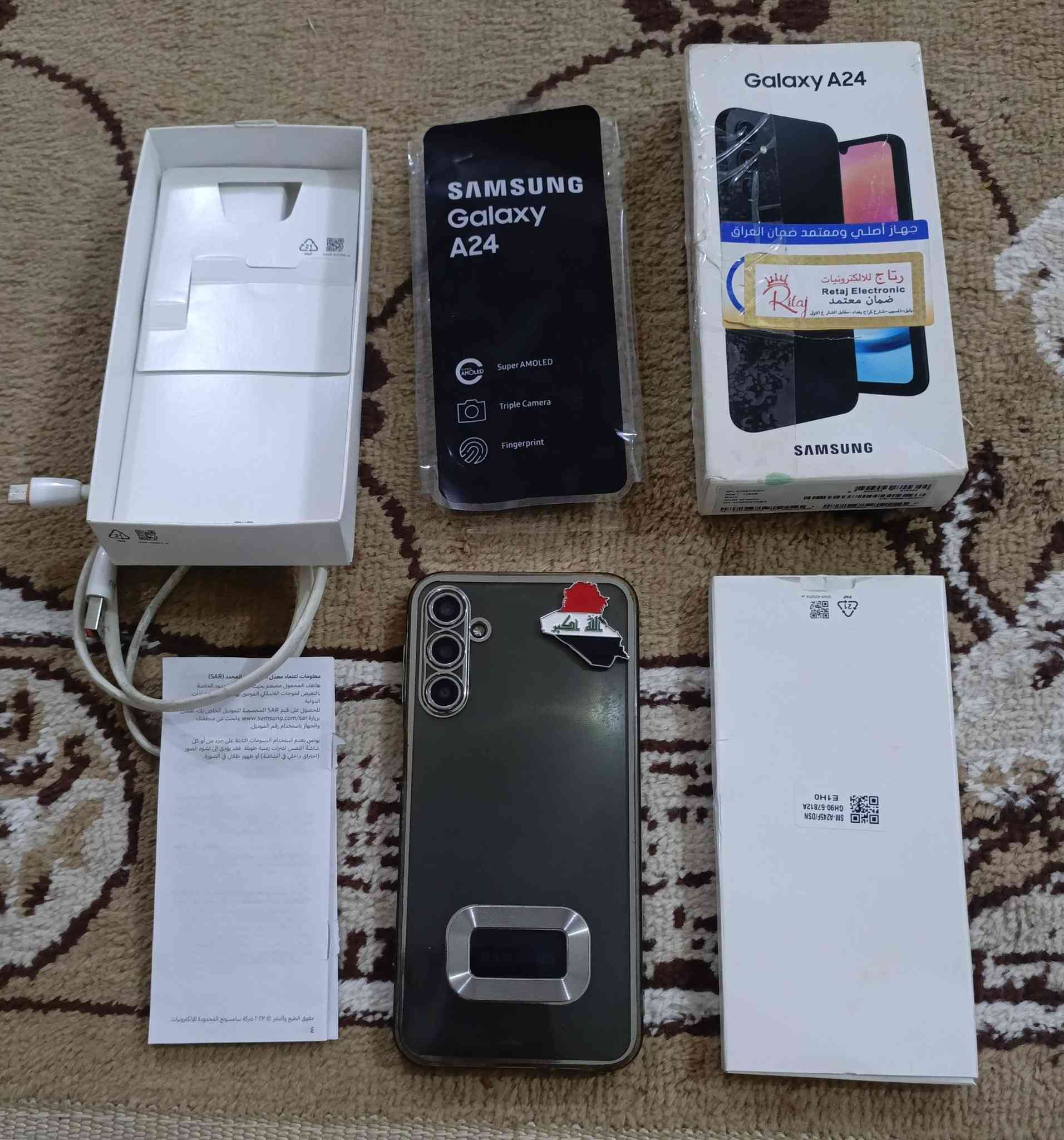 السلام عليكم جهاز سامسونك A24 جديد للبيع مواصفاته معروفه بالسوك السعر 170


**إذا كنت صاحب هذا الإعلان وتريد حذفه لأي سبب، رجاءا أرسل رسالة إلى الدعم الفني**