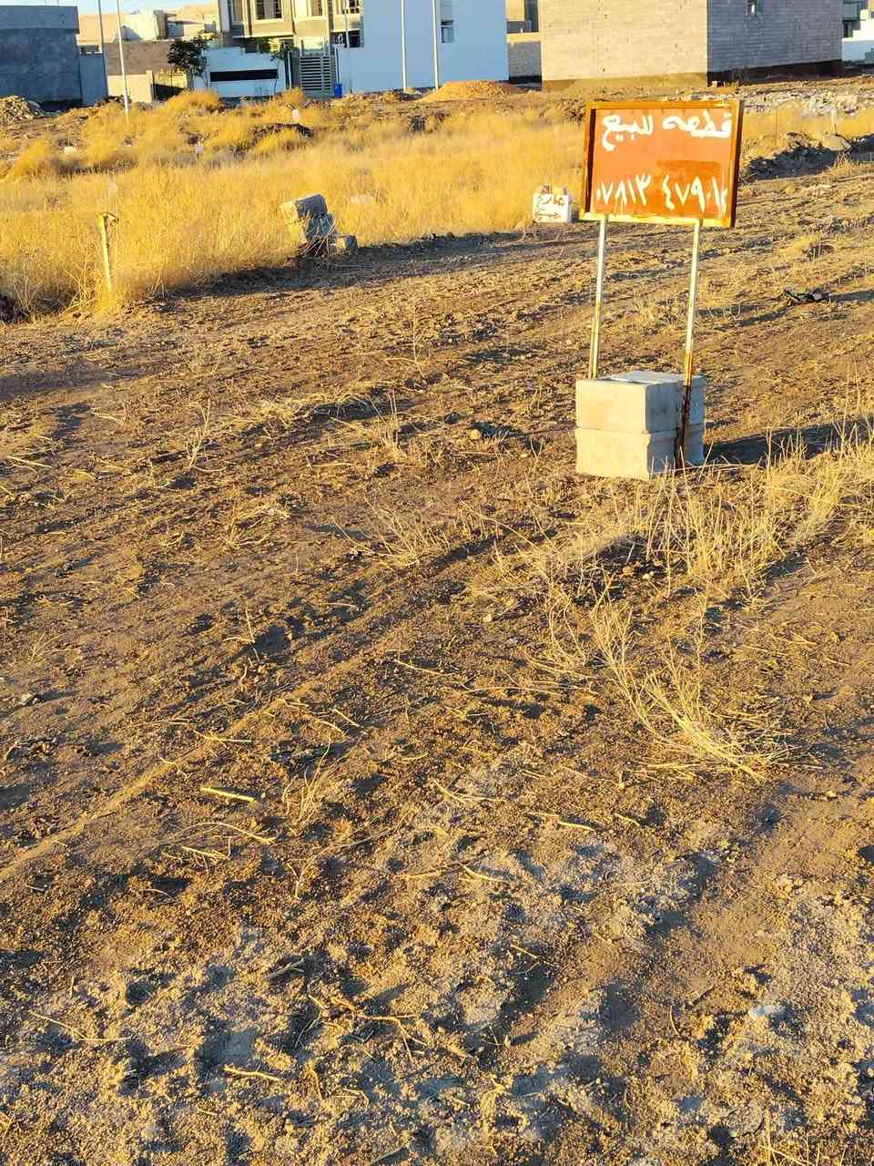 قطعتين طابو صرف الزراعه الثانيه خلف سكه سند ابيض المساحه 229والقطعه الثانيه 247متر واصلها كهرباء وماء والمنطقه مسكونه *********** التوزيع الجديد
