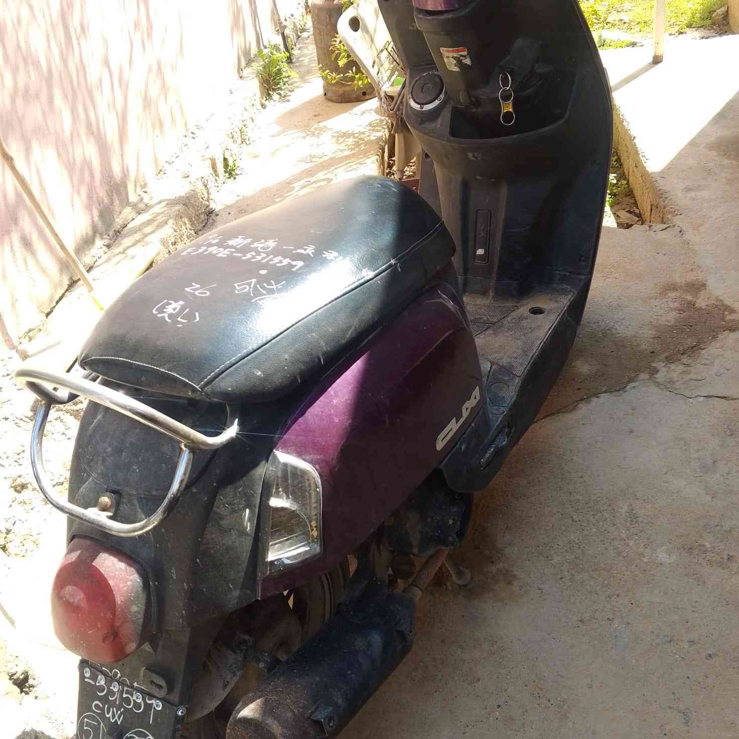 دراجه للبيع مثل ما واضح بصوره دراجه طافيه سعر ٧٠٠ وبيها مجال  هاذه رقم صاحبها *********** ما متواجد خاص
