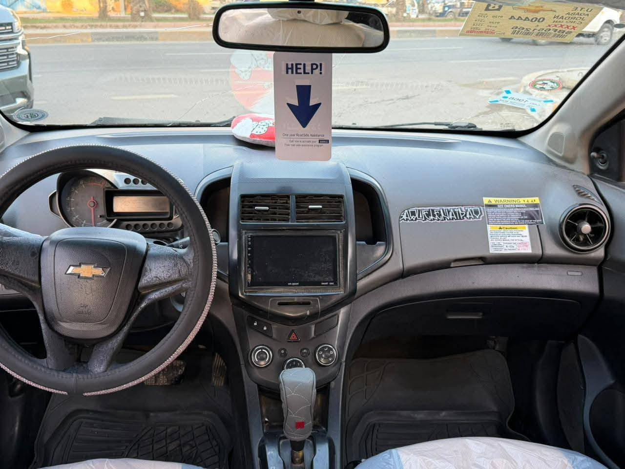 سلام عليكم من رخصت الادمن سيارة للبيع سونك شوفرليت وارد خليجي مكينة 1600 مفتوح مكاني بغداد حي جهاد سيارة خير من الله بسعر مناسب 58 وبيهة مجال الشراي يدخلي ولتعبني ماعجبك اعبر المنشور سيارة كاملة نقصهة  غاز تبريد سيارة مصبوغة للجمالة مابيهة اي ضربة فقط البراكيت الامامي والخلفي  شي خفيف وهاد رقمي *********** اذا  حاب تتواصل وياي اني خادم   اهمشي بدون كسران حلال العالم ولذا اكو مراوس سيارة حديثة صني او النترة نيسان او كورلة فرق انطي بس اهمشي كون باسمة زوج تايرات جداد يعني من تاخذ سيارة تترحملي  رقمهة انكليزي الحديث يعني اي مكان نكدر نكول رقم سبارة   بابل الحلة
