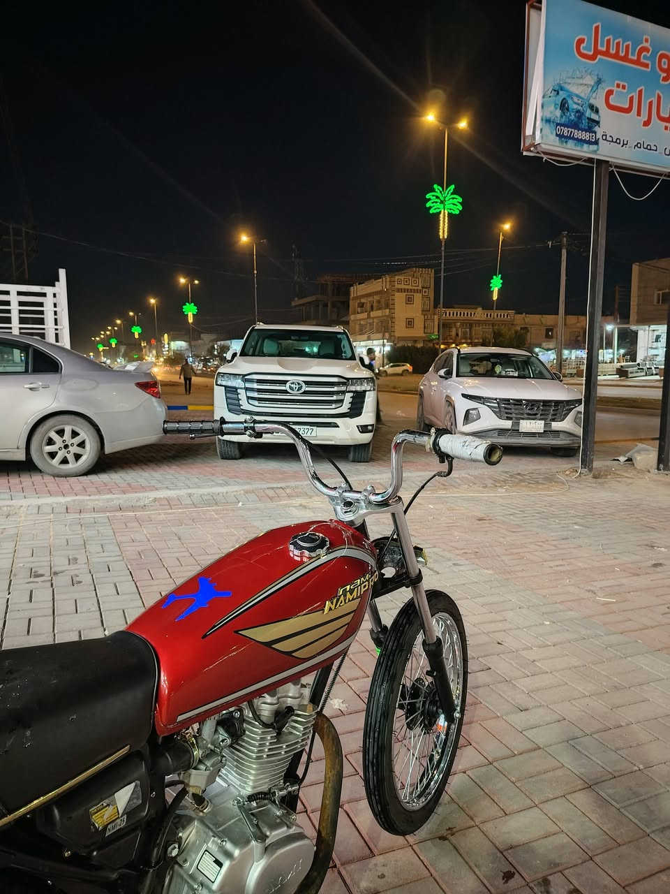 مراوس اوراق


**إذا كنت صاحب هذا الإعلان وتريد حذفه لأي سبب، رجاءا أرسل رسالة إلى الدعم الفني**