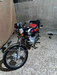 دراجه نامه موديل 26 اوراق كامله سعر 650 او بيهه مجال حك جايه او نضافه ...