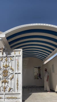 سقيفة • عازل حراري • شركة الخليج