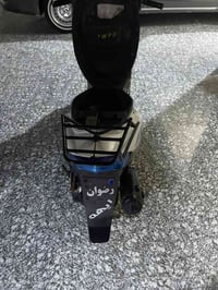 ماكس • منقولي • السماوه