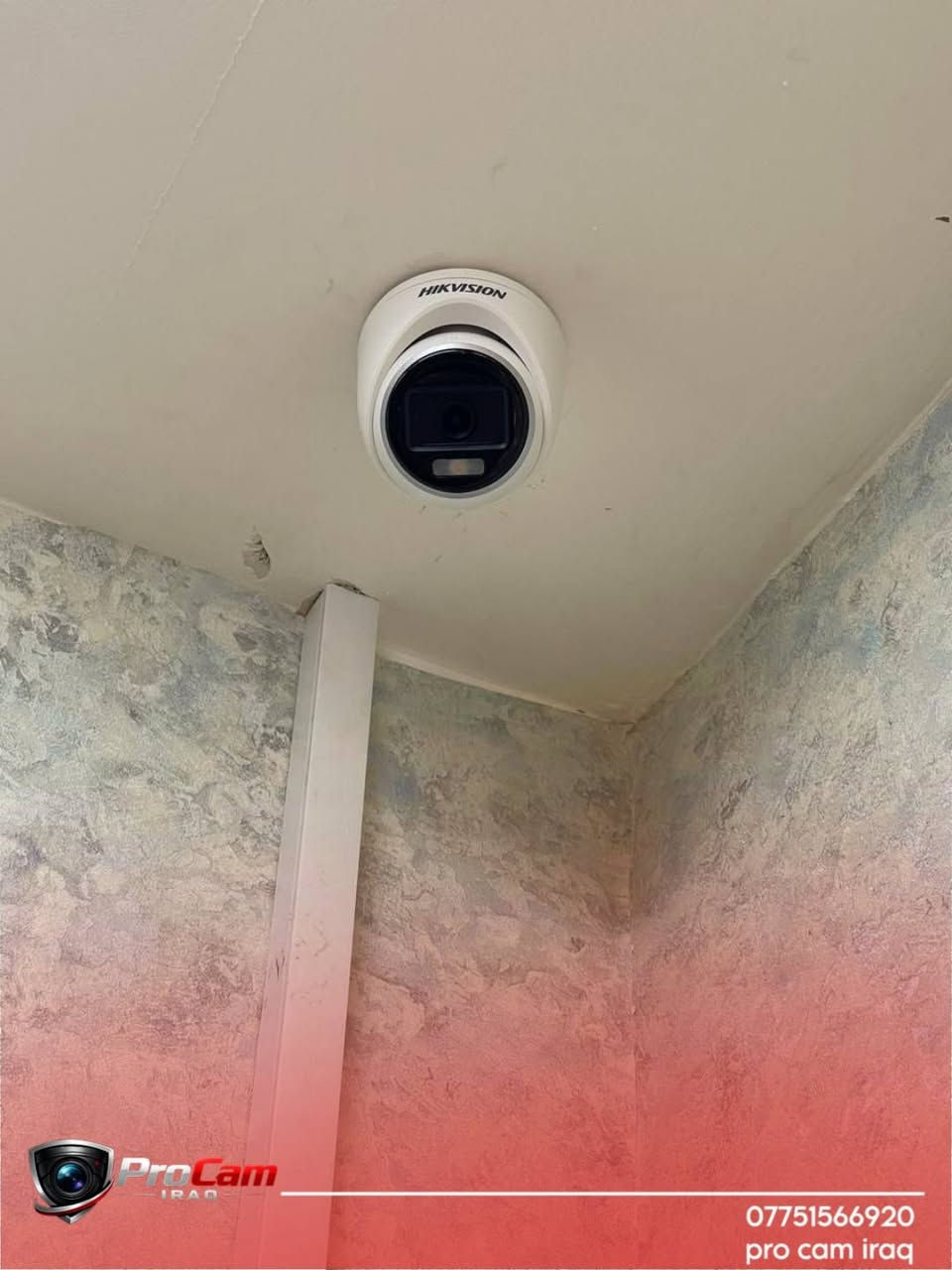 تم بحمد الله  اكمال تجهيز وتنصيب منظومة كاميرات مراقبة انلوك متكونة من جهاز dvr hikvison  مع كامیرات 3k colurvu  عدد 4 بدقة 5mp ميكا بكسل 

مع ups ليثيوم لإحد زبائننا بمنطقة المنصور 

#بروكام_عراق_

تابعونا على صفحتنا ليصلكم كل جديد

(( تتوفر خدمة توصيل لكافة المحافضات))
للاستفسار مراسلتنا على الماسنجر


**إذا كنت صاحب هذا الإعلان وتريد حذفه لأي سبب، رجاءا أرسل رسالة إلى الدعم الفني**
