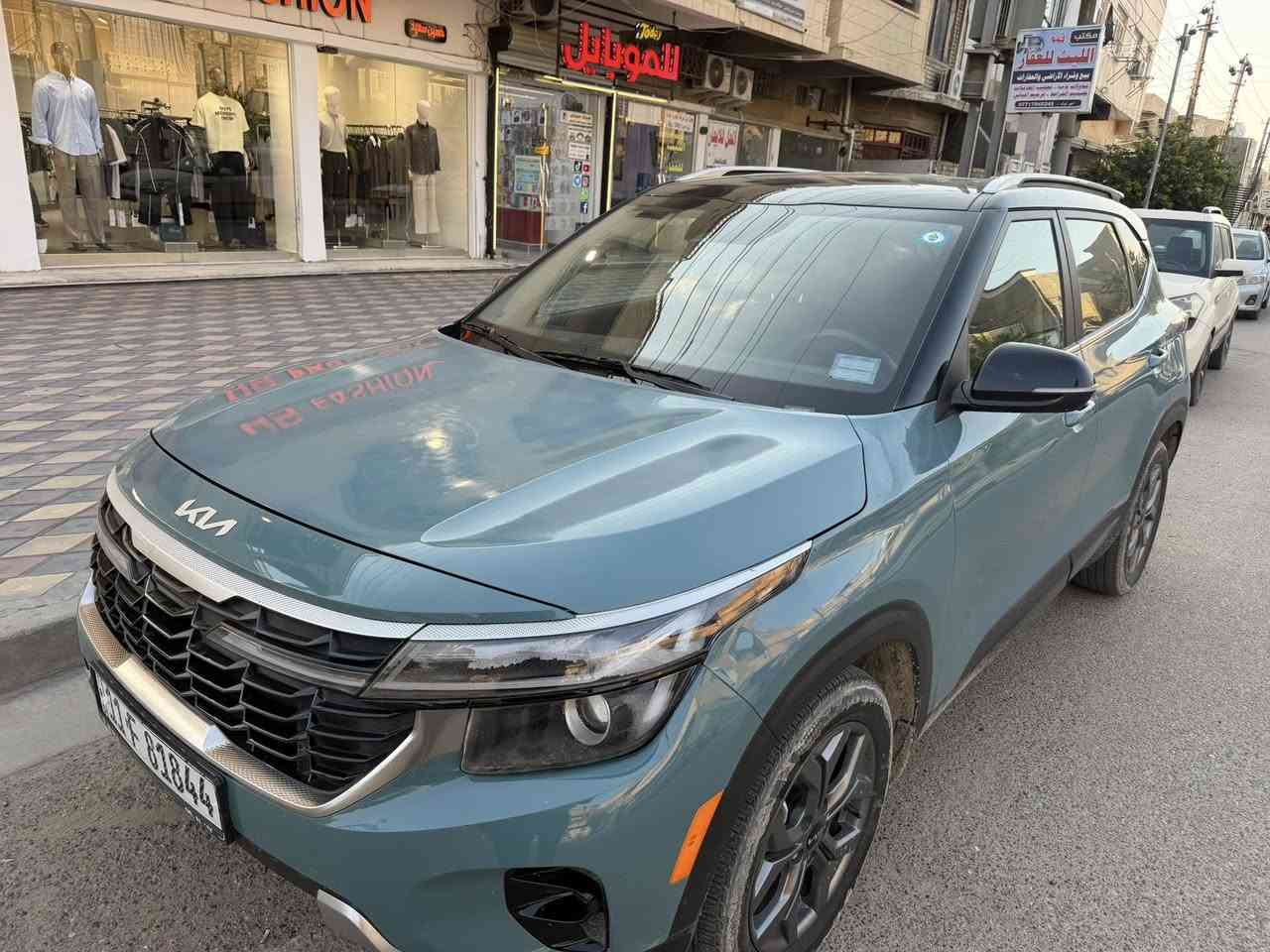 السلام عليكم كيا سيلتوز دخول جديد موديل ٢٠٢٤
حادثه تبديل بنيد فقط وبارد بالجاملغات الاماميه سياره ماشيه ١٢ الف فقط لونين فول ماعدا الفتحه 
مكانه بغداد السعر ١٧٨ ورقه
***********
