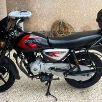 دراجة بوكس • ٢٠٢٢ • مرقمة سنوية