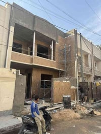 دارسكن للبيع قيد الانجاز مساحه 150متر واجه 7ونص   الحريه الدور فرع كص ...