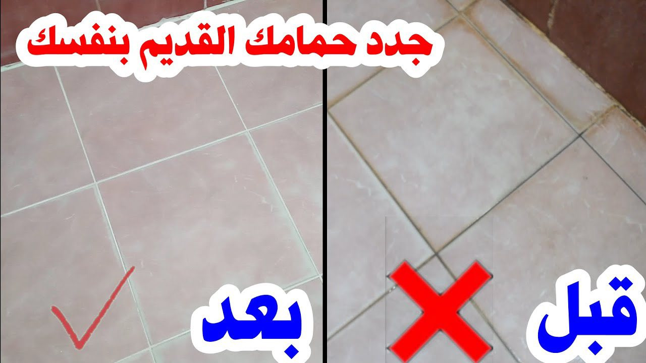 #صباغ #صبغ داخلي وخارجي للبيوت والمحلات التجاريه # معالجة الرطوبه #صبغ اسطح عازل للرطوبه فلانكوت #تصليح وترميم السيراميك بأسعار مناسبه ***********واتساب وڤايبر
