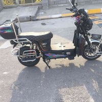 موطور شحن جبلي للبيع سعر 560 وبي مجال بسيط الاتصال 07741432389