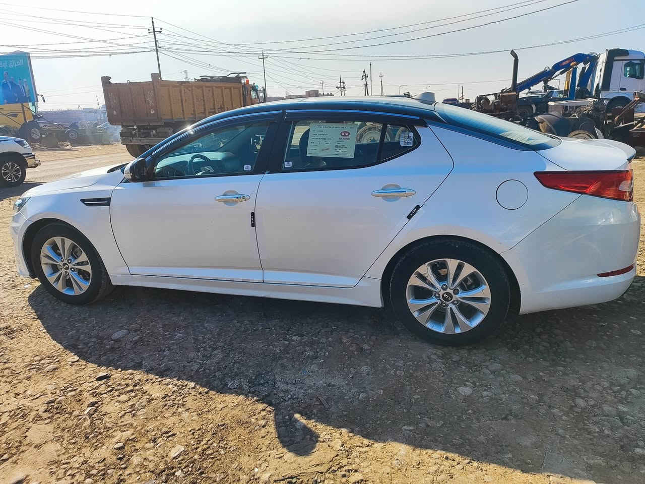 السلام عليكم
للبيع كيا اوبتيما موديل 2013 رقم اربيل تحويل أو وكاله سياره خليجي بيه قطعتين صبغ بدون دواخل وبيه مكانات بارد سياره فول مواصفات بانوراما كش كهرباء كشن جلد أرضيه جلد بصمه تشغيل بصمه ابواب مري شفط اشاره بالمري محرك 2400 لاتنقيص ولاتبخير كير مكفول سياره جاهزه مابيه اي نقص تبريد ثلج سدر جديد تخم تأير كهربائيات كله شغاله 
للستفسار اتصل 
***********
***********
العنوان واسط قضاء الزبيدية 
السعر 125 وبيه مجال
