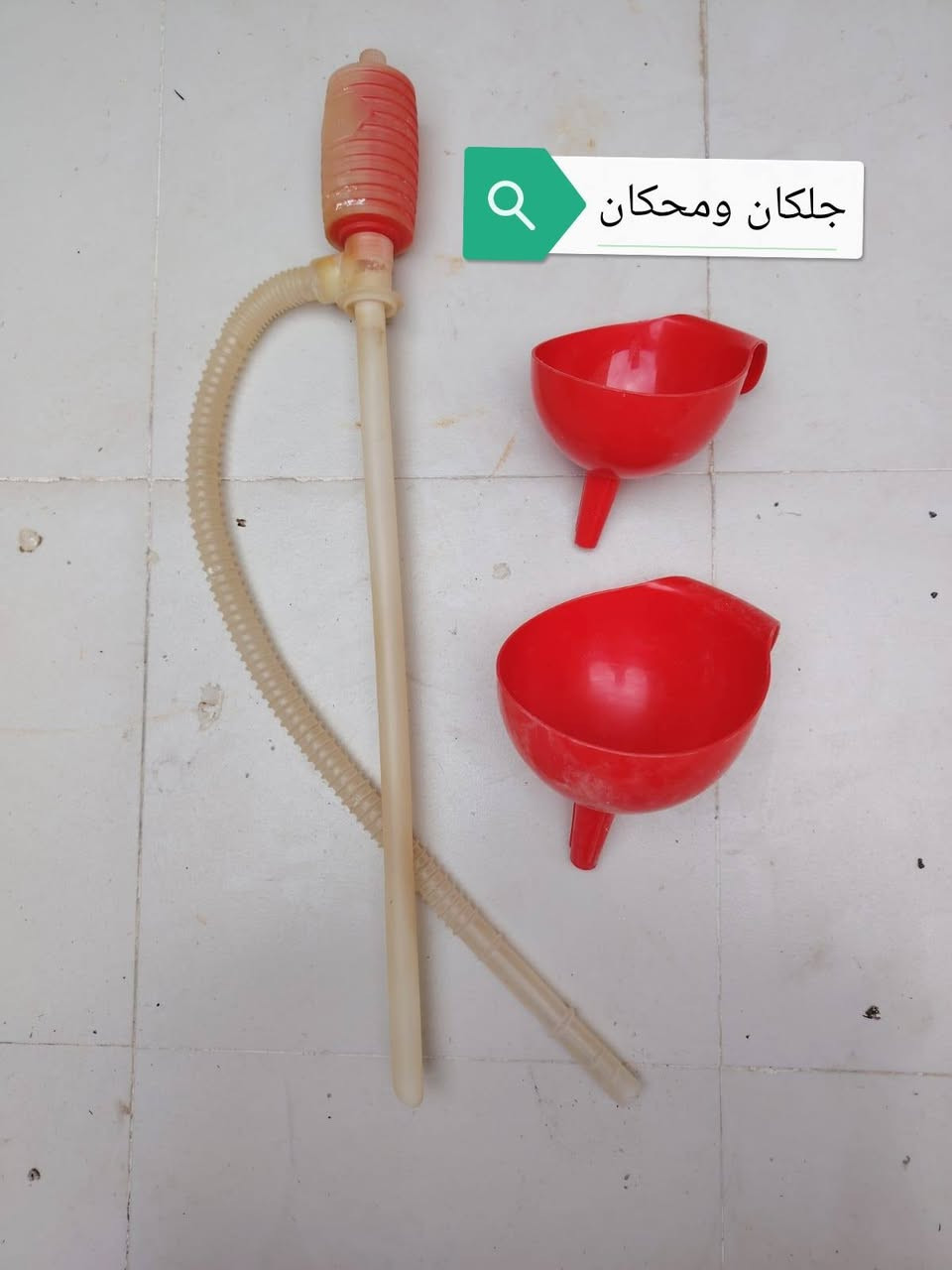 غراض للبيع كلهن 4 الاف /مكاني كوفه


**إذا كنت صاحب هذا الإعلان وتريد حذفه لأي سبب، رجاءا أرسل رسالة إلى الدعم الفني**