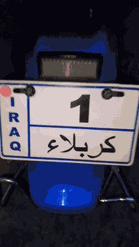 السلام عليكم 
بايسكل شحن للبيع. خمس بطاريات 
2بطاريات عطلانات ونقص جاملغ امامي 
.  غراضه كامله زنجيل سله  امرايات 
اليريده  بخدمته. المكان كربلاء الحولي


**إذا كنت صاحب هذا الإعلان وتريد حذفه لأي سبب، رجاءا أرسل رسالة إلى الدعم الفني**