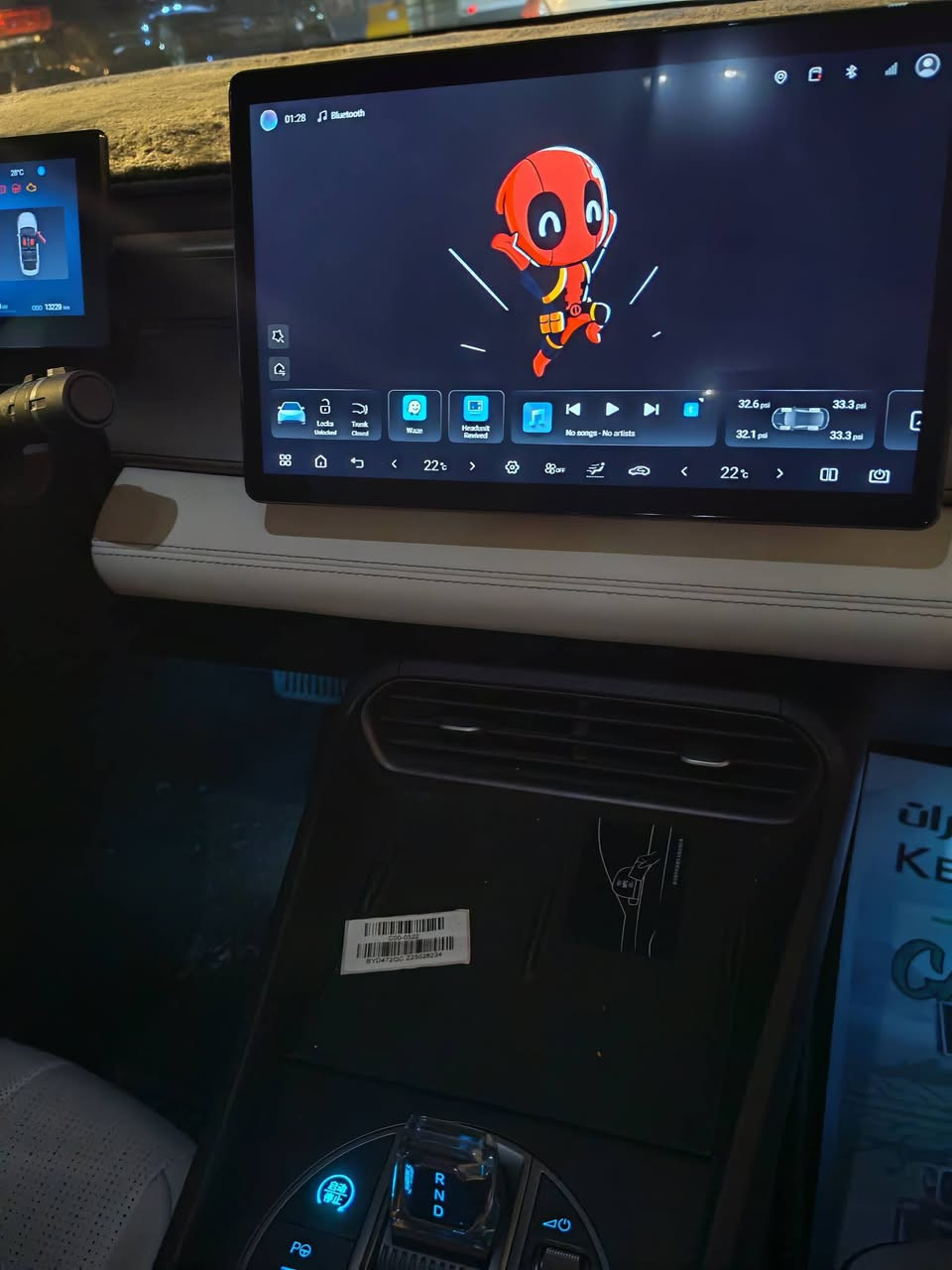 byd sel 5
بي وايدي سيل 5 
فول مواصفات 13 كامرة 
فتحة
قيادة ذاتية

ابيض 
رقم بغداد
ماشية 13
ب21 و 750
***********
