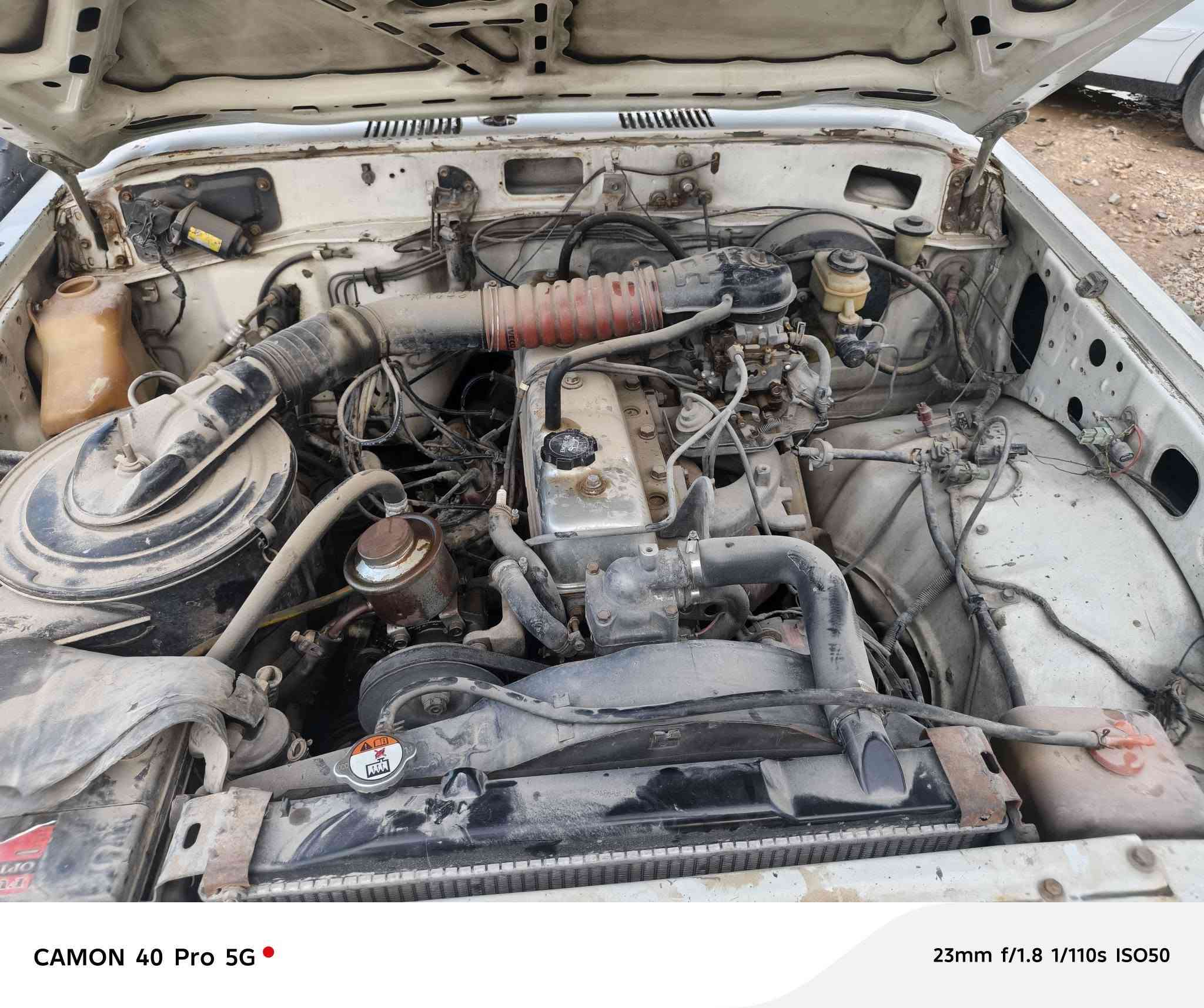 لاندكروز موديل 1988 سياره بلاديه  مكينه بلاد سياره جهازه شوفت عينك كامله مكمله رقم بغداد  وكاله عامه بل دوانيه  سياره 18 سنه واكفه على طابوكه  او هاي هسه سياره شوفت عينك   وين صياده وين ليعشقون هيج سياره   سعر اب55 بيه مجال  رقم *********** تواصل وياي ونشالله ماقصر
