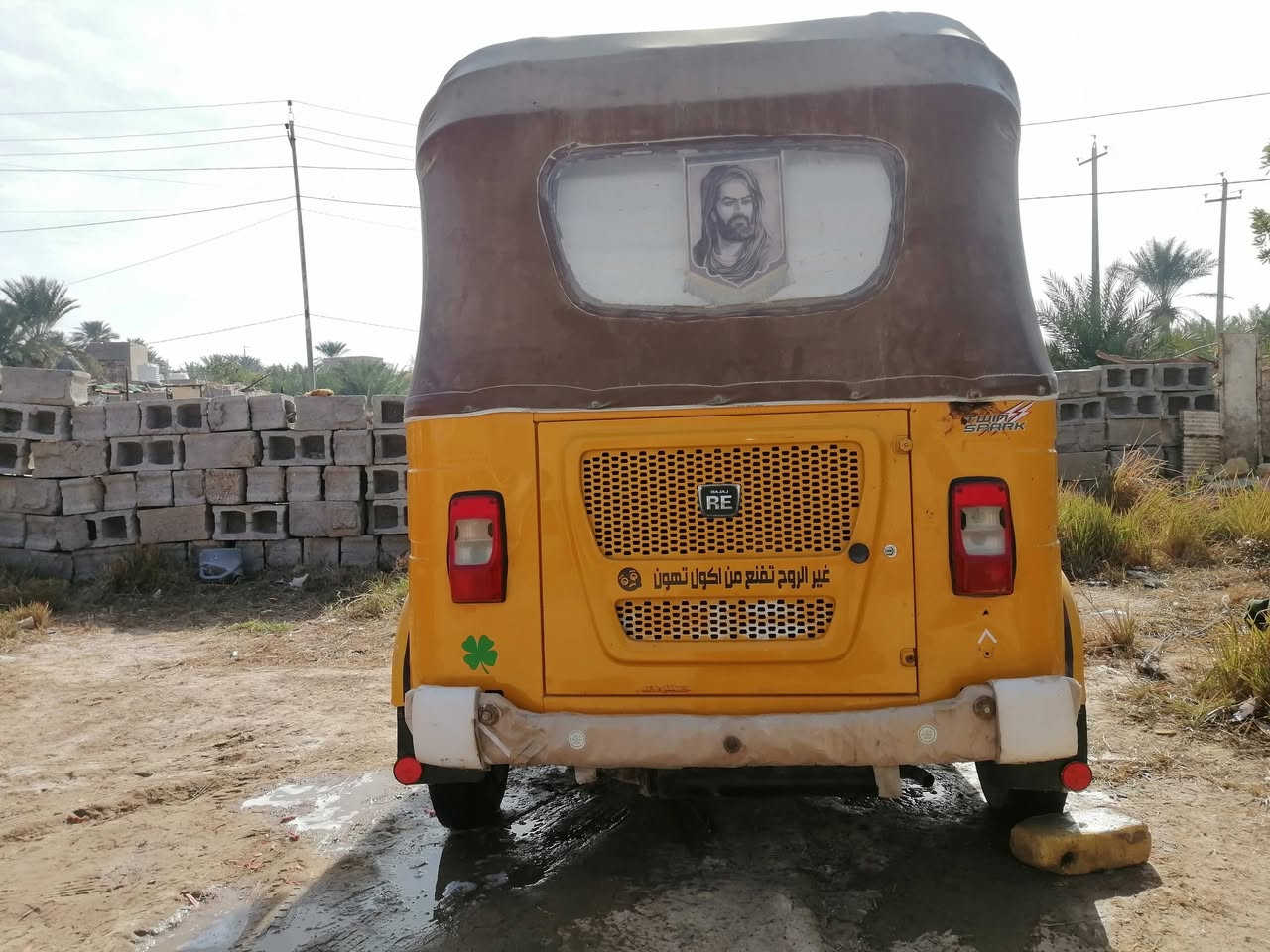 السلام عليكم
تكتك للبيع 21
شهر 11
كفاله من الضربه القويه بيه شخط بالغد وحجه بالتكمه تكتك فقط معمره خياسات
المكينة مفتوحة
تكتك خير من الله مانقصه شي
رقم ذي قار شرط التحويل
السعر 7100 وبيه مجال قليل
***********
