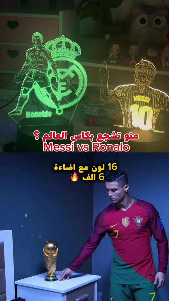 جماعة رونالدو وينكم؟


**إذا كنت صاحب هذا الإعلان وتريد حذفه لأي سبب، رجاءا أرسل رسالة إلى الدعم الفني**