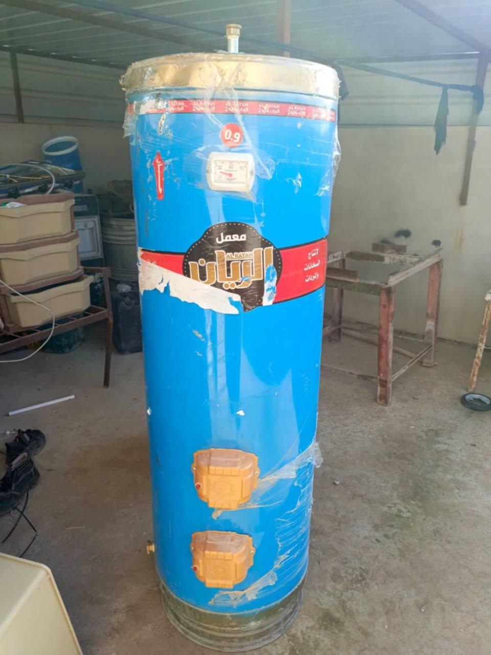 غراض منزليه باسعار مناسبه


**إذا كنت صاحب هذا الإعلان وتريد حذفه لأي سبب، رجاءا أرسل رسالة إلى الدعم الفني**