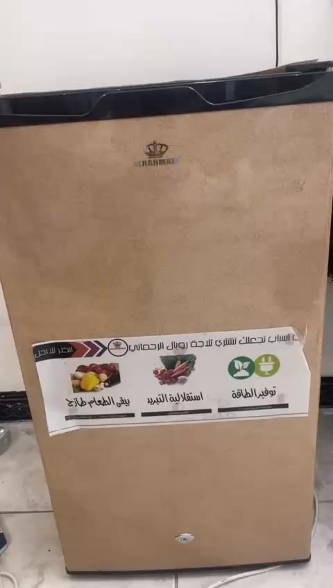 ثلاجه حجم صغير للبيع جديده سعر ١٥٠


**إذا كنت صاحب هذا الإعلان وتريد حذفه لأي سبب، رجاءا أرسل رسالة إلى الدعم الفني**