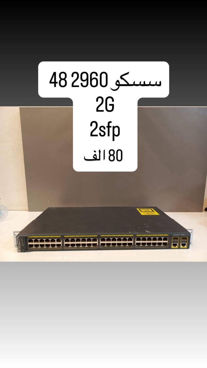 🎁عروض سسكوات كافة البورتات
🎁للحجز مراسلة الصفحه


**إذا كنت صاحب هذا الإعلان وتريد حذفه لأي سبب، رجاءا أرسل رسالة إلى الدعم الفني**